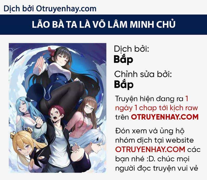 Lão Bà Ta Là Minh Chủ Võ Lâm - Chương 8 - ảnh 1