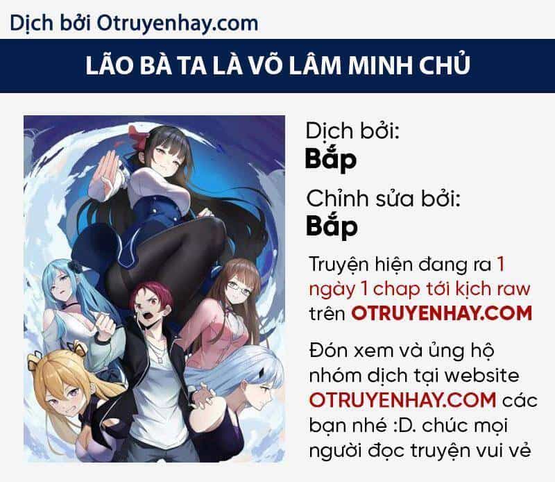 Lão Bà Ta Là Minh Chủ Võ Lâm - Chương 9 - ảnh 1