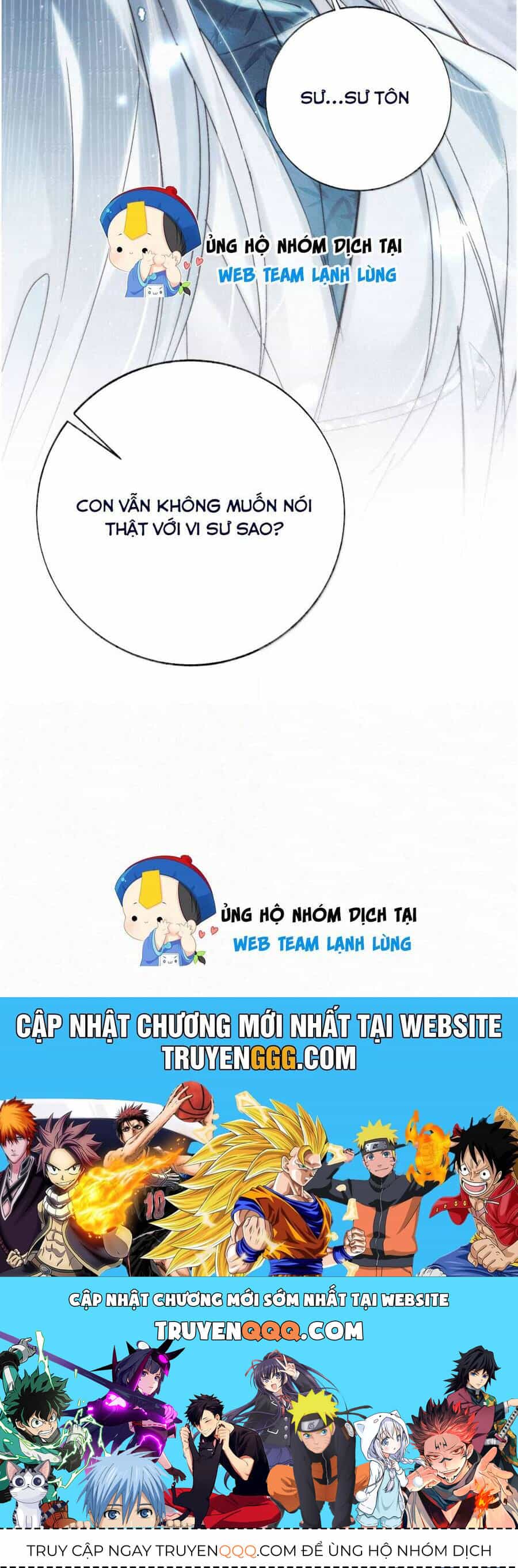 Lão Đại Lạnh Lùng Sau Khi Bị Đùa Bỡn Chỉ Biết Ỉ Ôi Khóc Lóc. - Chương 18 - ảnh 23