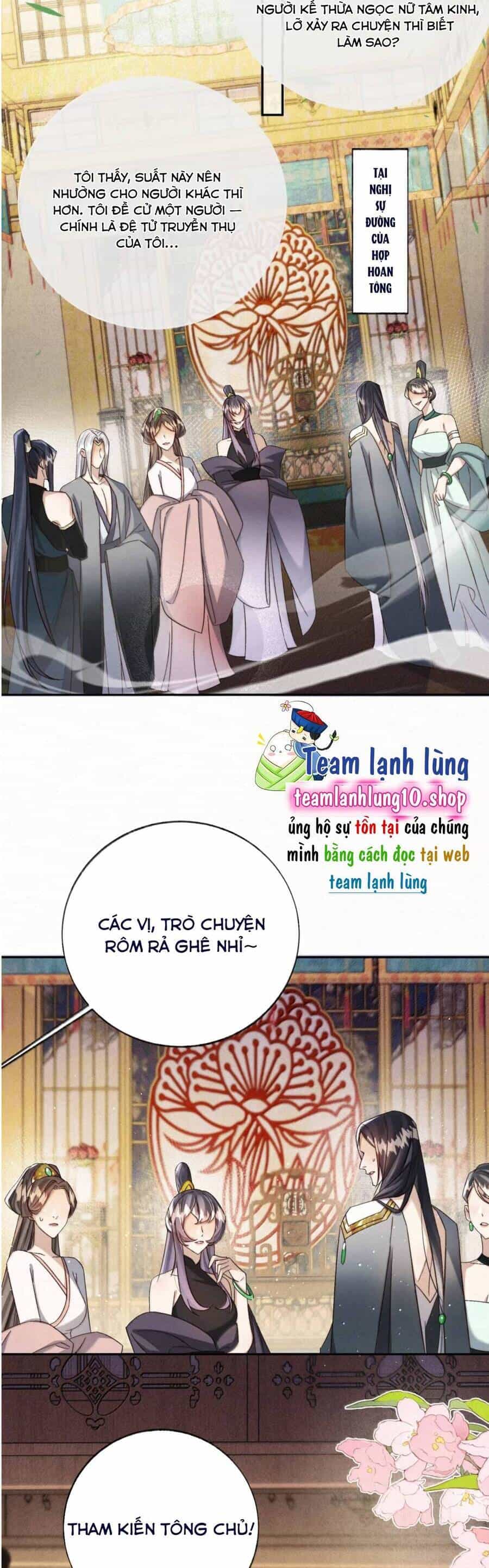 Lão Đại Lạnh Lùng Sau Khi Bị Đùa Bỡn Chỉ Biết Ỉ Ôi Khóc Lóc. - Chương 20 - ảnh 3