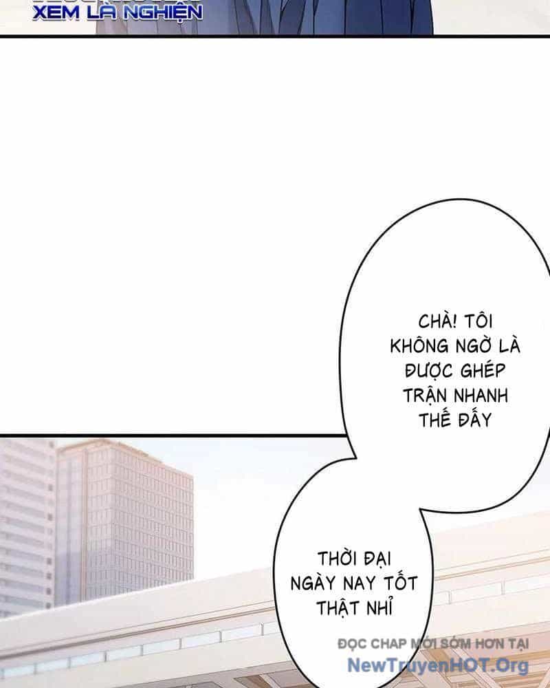 Lão Đại Trung Niên Không Danh - Chương 1 - ảnh 4