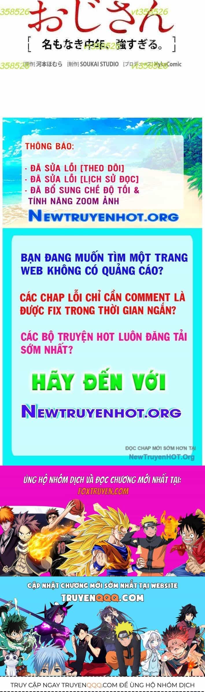 Lão Đại Trung Niên Không Danh - Chương 10 - ảnh 99