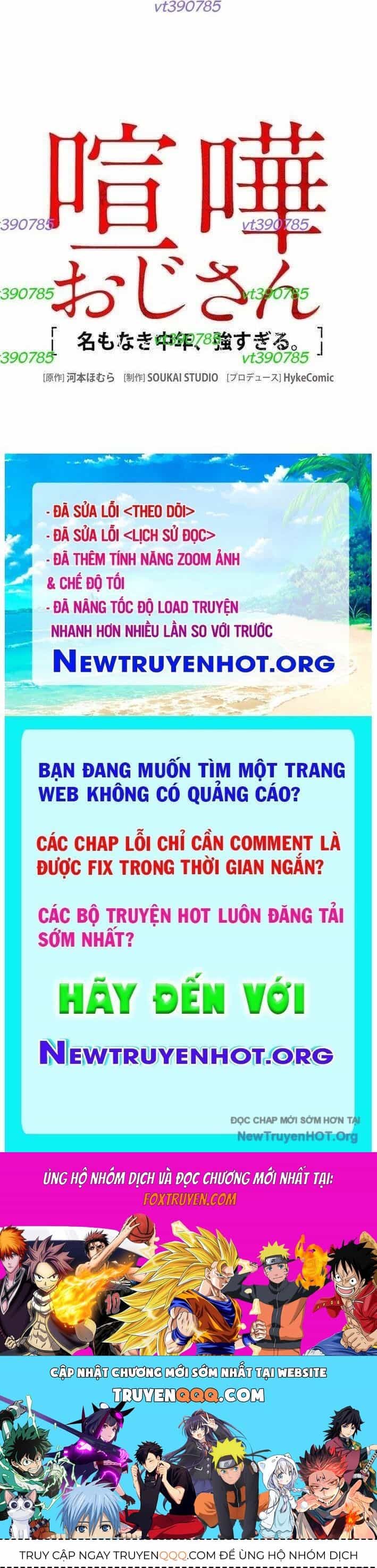 Lão Đại Trung Niên Không Danh - Chương 12 - ảnh 40