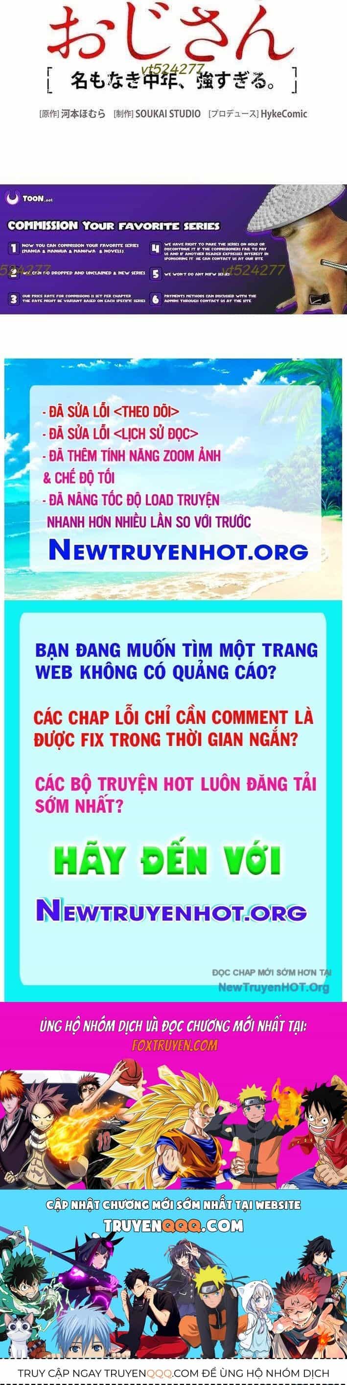 Lão Đại Trung Niên Không Danh - Chương 14 - ảnh 70