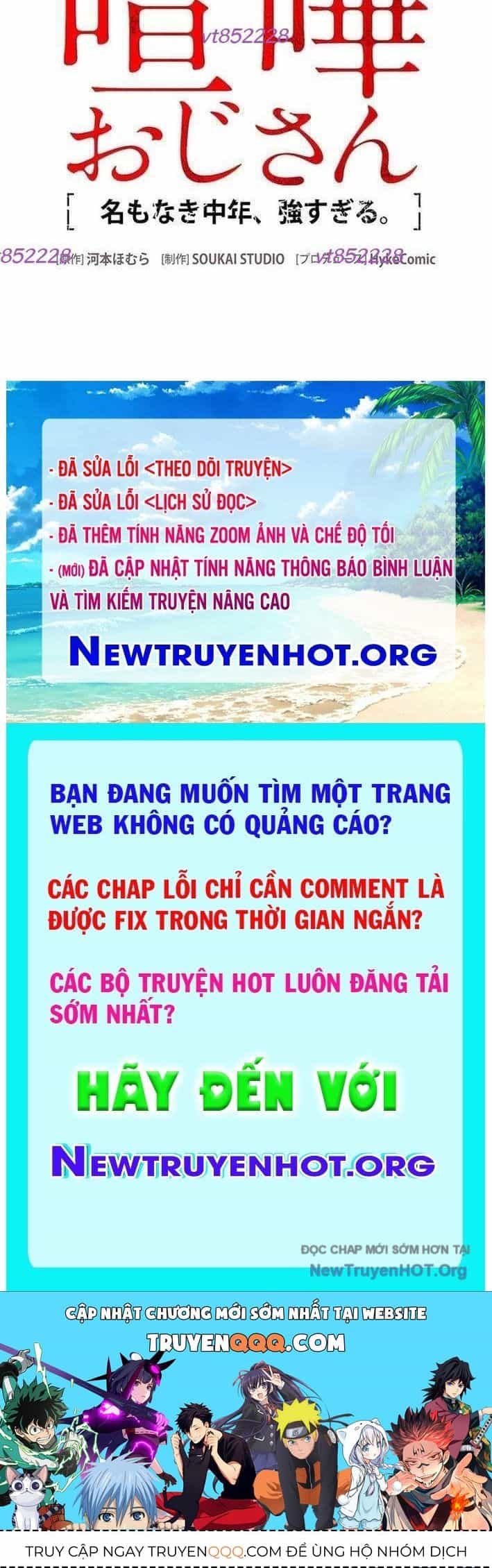 Lão Đại Trung Niên Không Danh - Chương 21 - ảnh 71