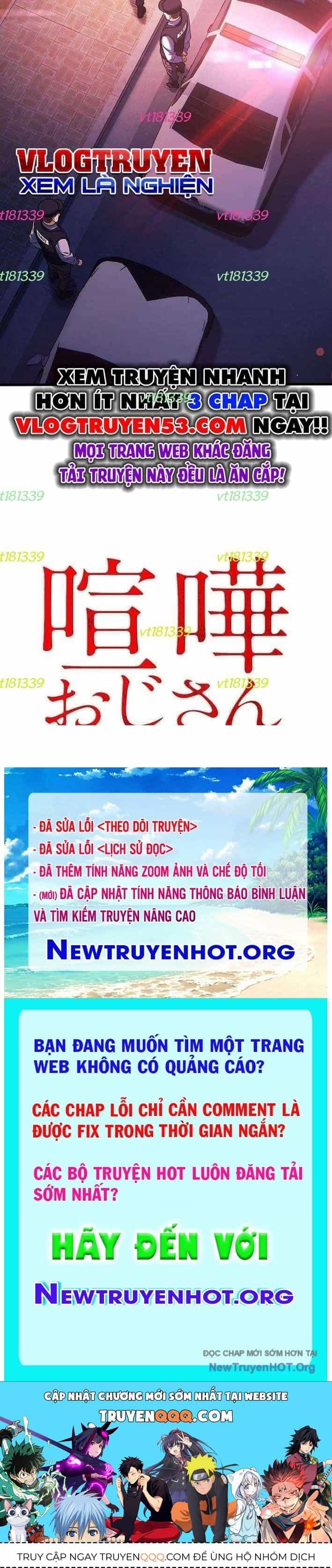 Lão Đại Trung Niên Không Danh - Chương 24 - ảnh 69