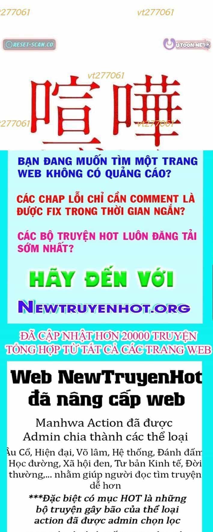 Lão Đại Trung Niên Không Danh - Chương 28 - ảnh 228