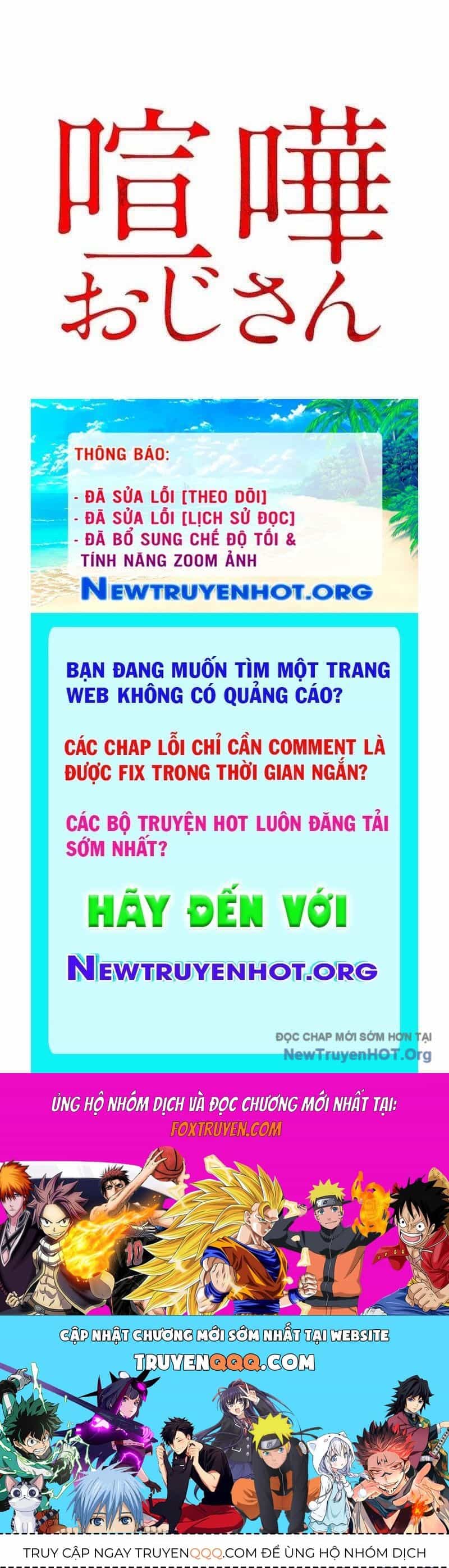 Lão Đại Trung Niên Không Danh - Chương 3 - ảnh 103