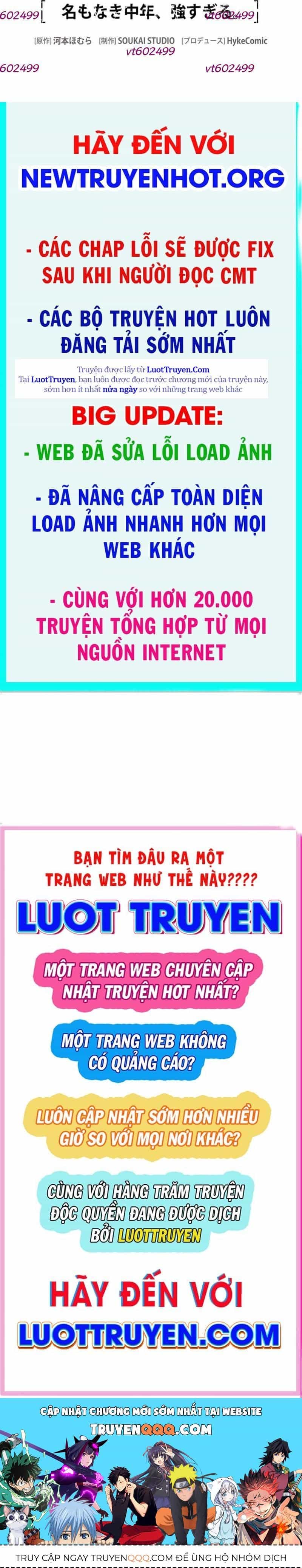 Lão Đại Trung Niên Không Danh - Chương 33 - ảnh 237