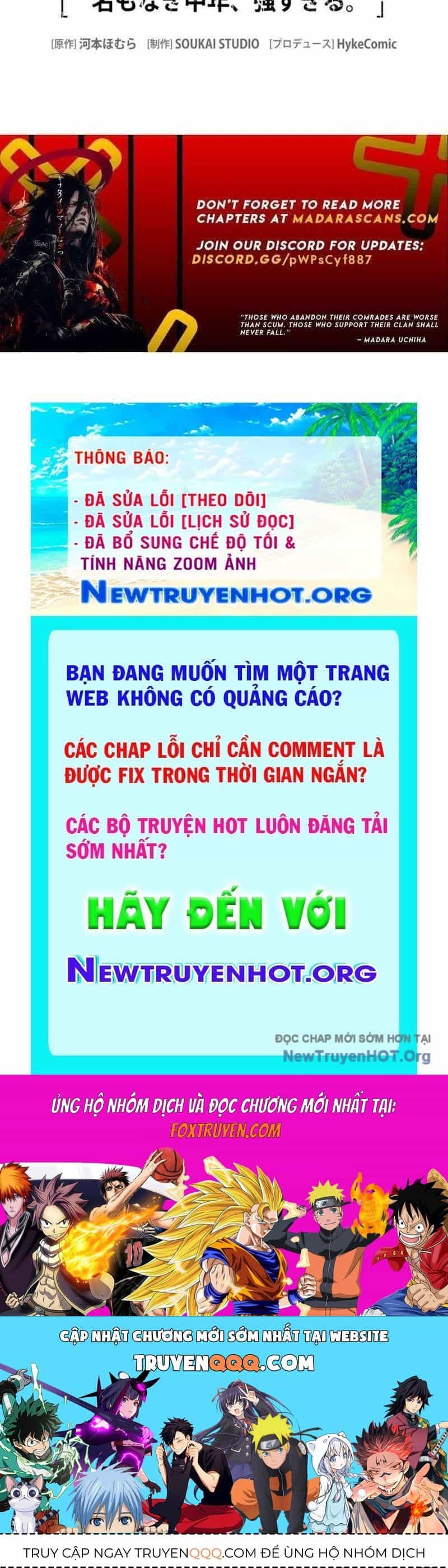 Lão Đại Trung Niên Không Danh - Chương 4 - ảnh 132