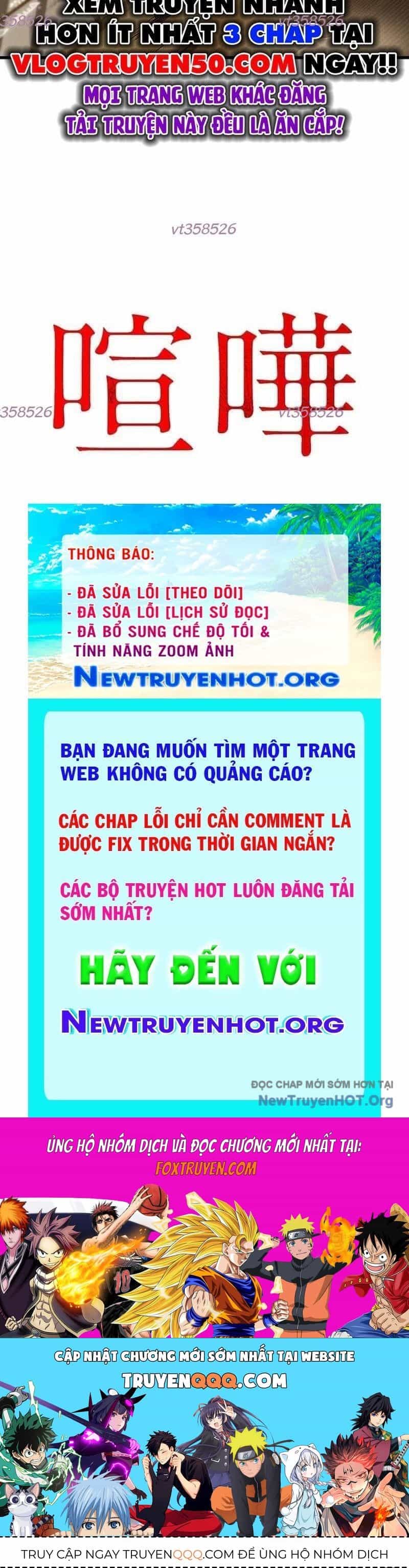 Lão Đại Trung Niên Không Danh - Chương 7 - ảnh 84