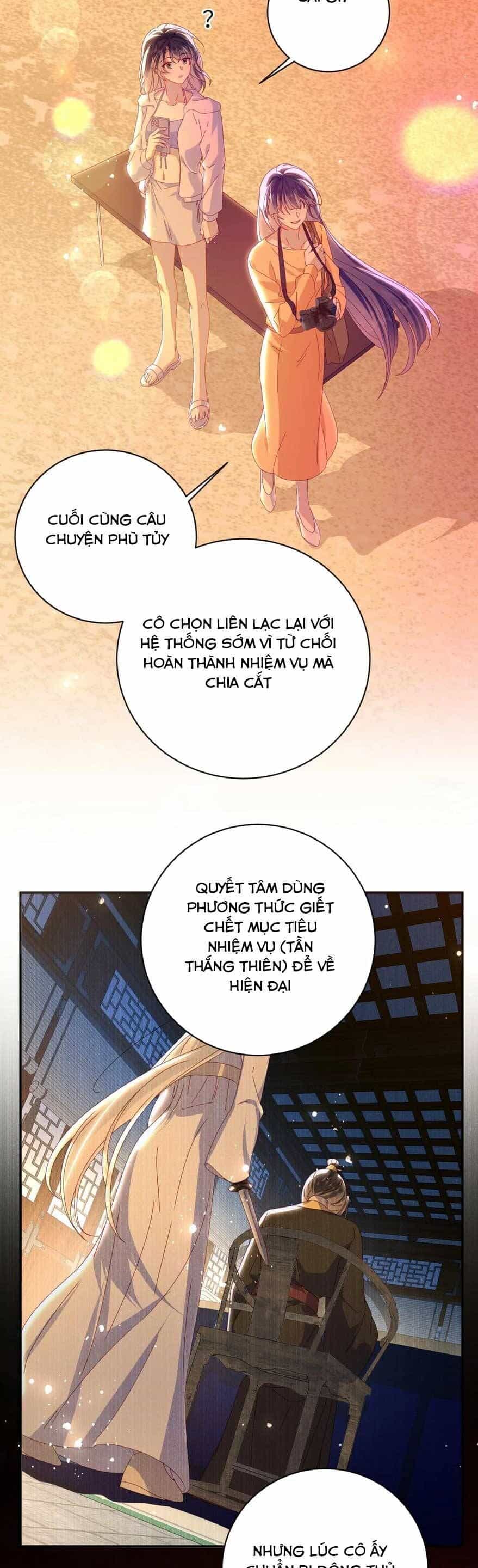 Lão Đại Xuyên Không Gả Cho Phu Quân Mù - Chương 102 - ảnh 29