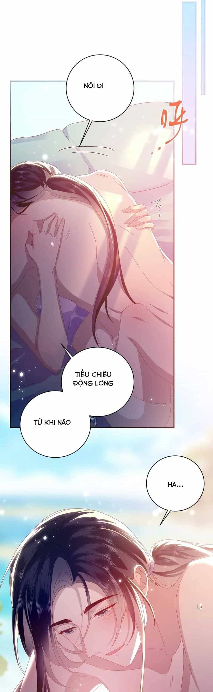 Lão Đại Xuyên Không Gả Cho Phu Quân Mù - Chương 102 - ảnh 5