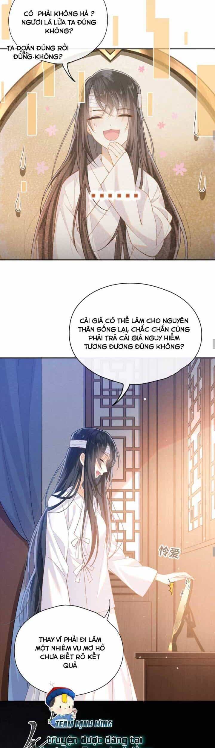 Lão Đại Xuyên Không Gả Cho Phu Quân Mù - Chương 2 - ảnh 24