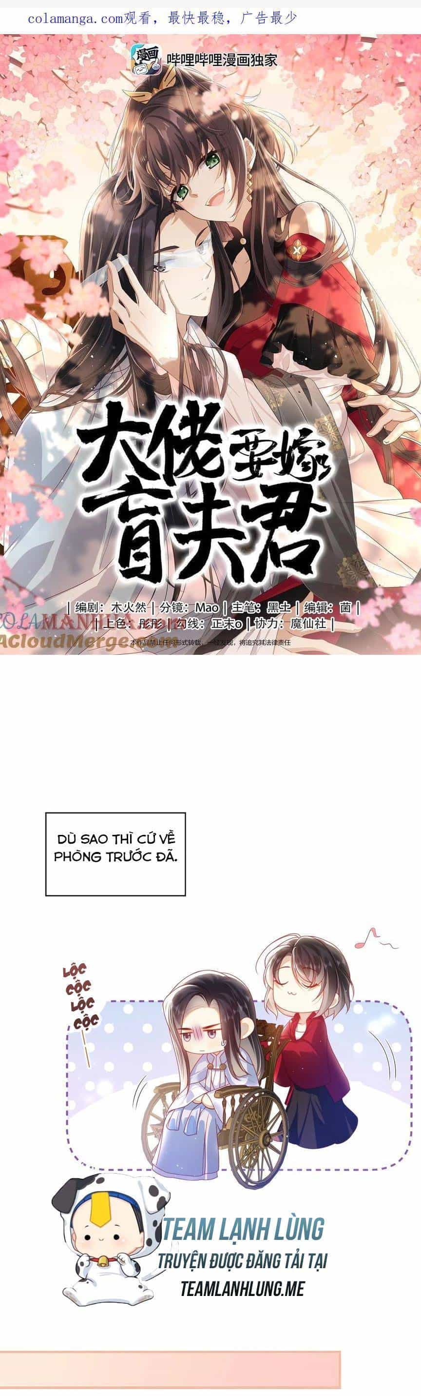 Lão Đại Xuyên Không Gả Cho Phu Quân Mù - Chương 73 - ảnh 4