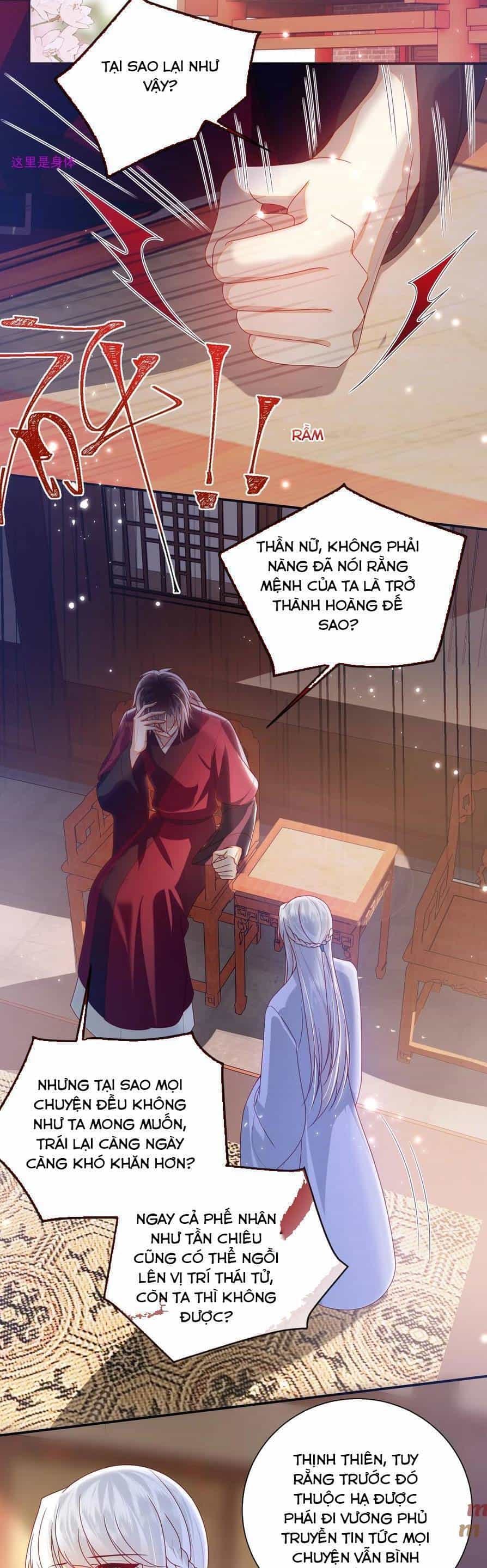 Lão Đại Xuyên Không Gả Cho Phu Quân Mù - Chương 74 - ảnh 16