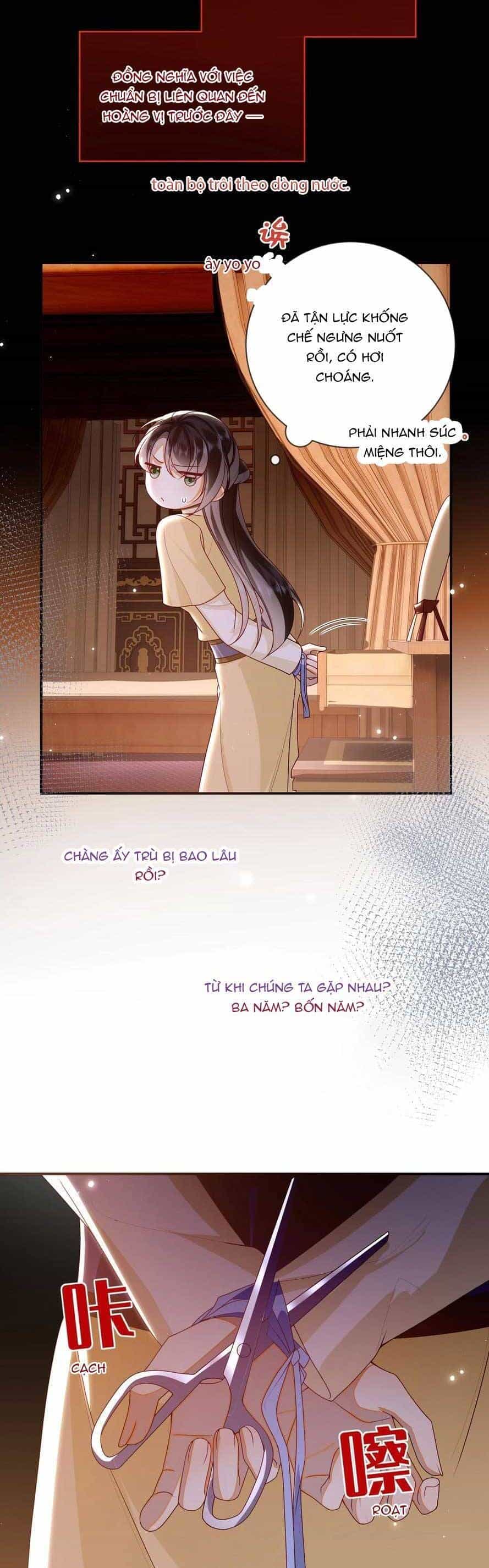 Lão Đại Xuyên Không Gả Cho Phu Quân Mù - Chương 84 - ảnh 12