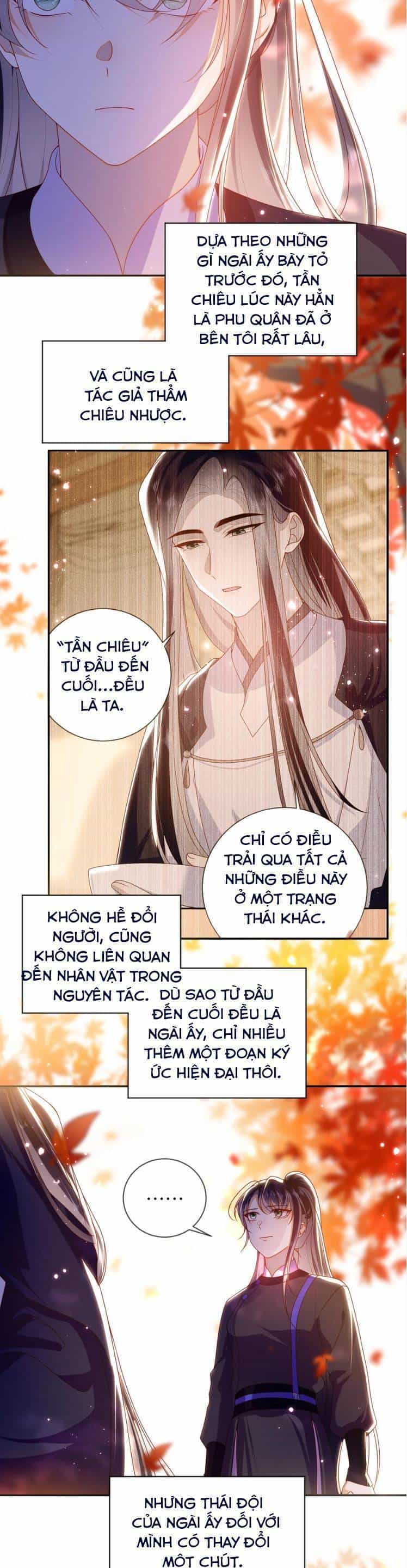 Lão Đại Xuyên Không Gả Cho Phu Quân Mù - Chương 93 - ảnh 14