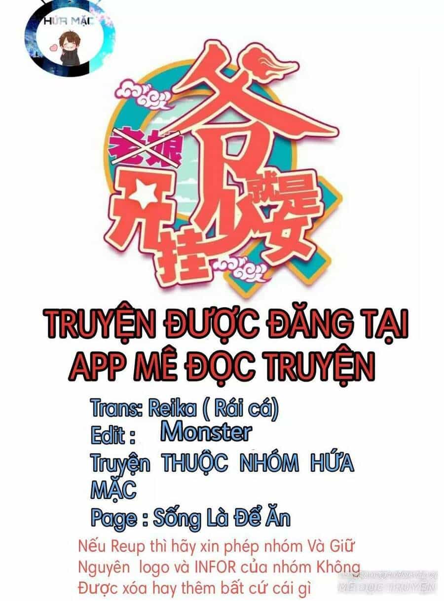 Lão Đại Xuyên Không Thành Tiên Nữ - Chương 55 - ảnh 1