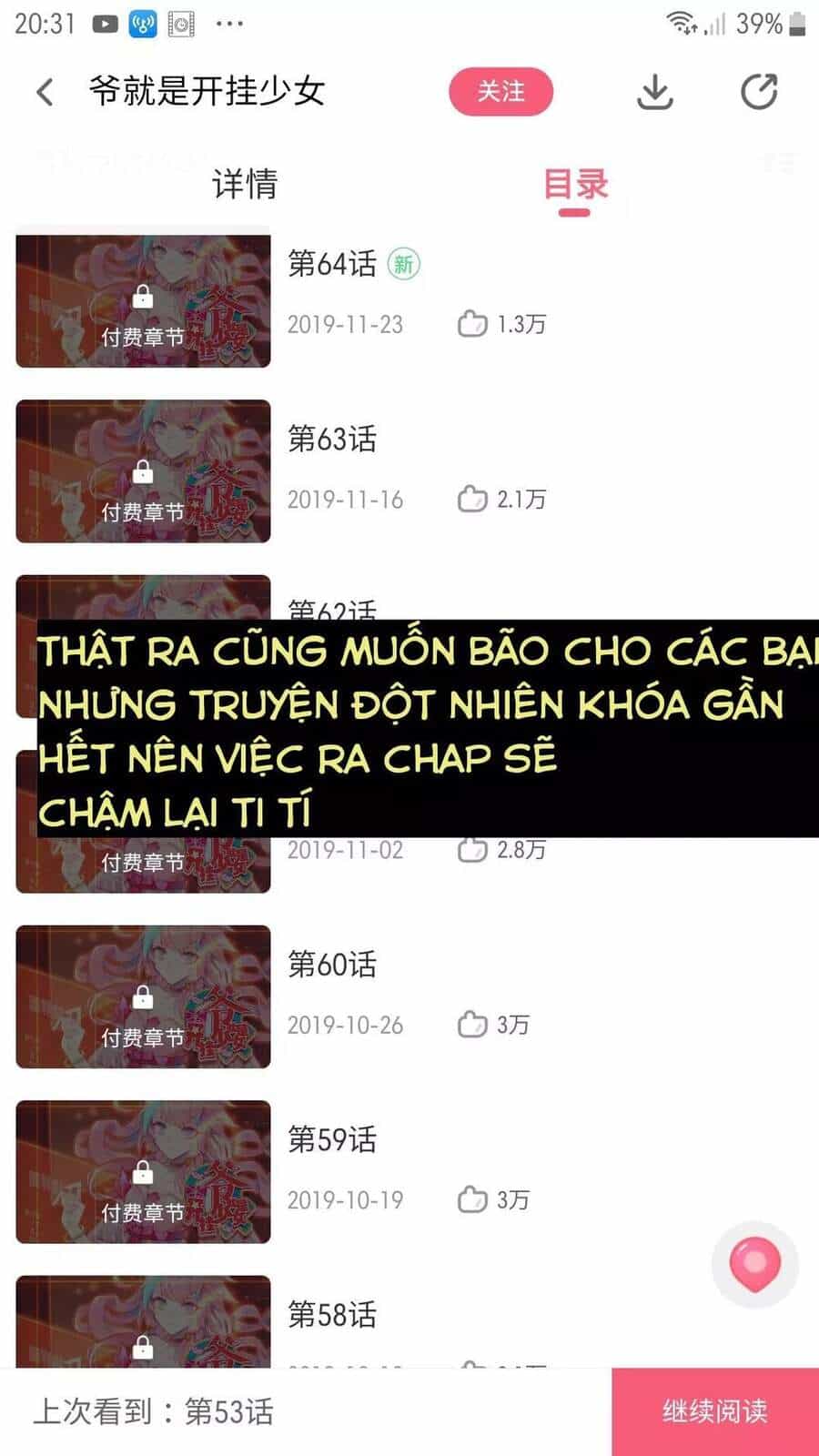 Lão Đại Xuyên Không Thành Tiên Nữ - Chương 55.1 - ảnh 27