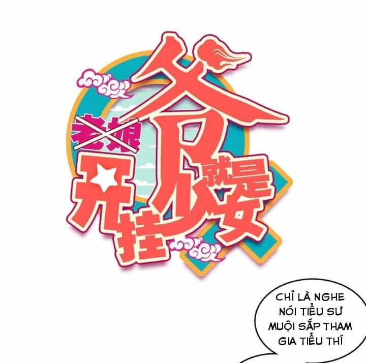 Lão Đại Xuyên Không Thành Tiên Nữ - Chương 70 - ảnh 2