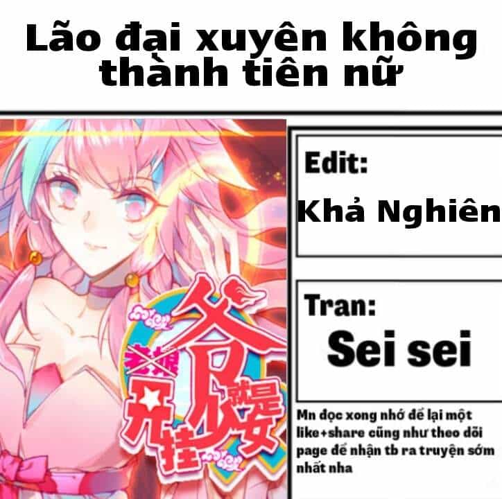 Lão Đại Xuyên Không Thành Tiên Nữ - Chương 80 - ảnh 1