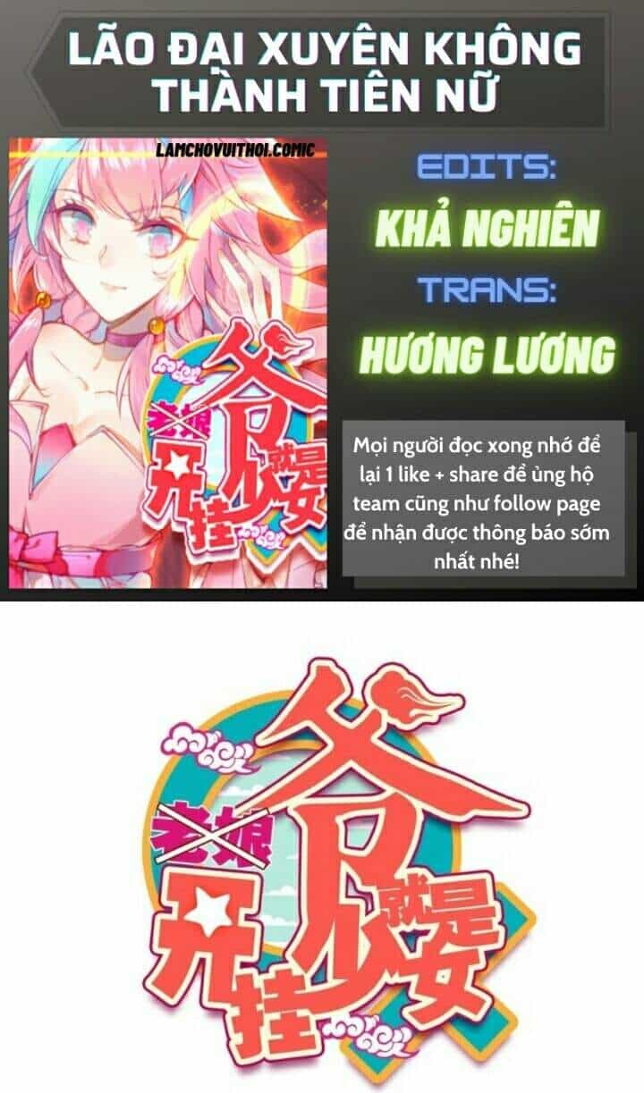Lão Đại Xuyên Không Thành Tiên Nữ - Chương 85 - ảnh 1