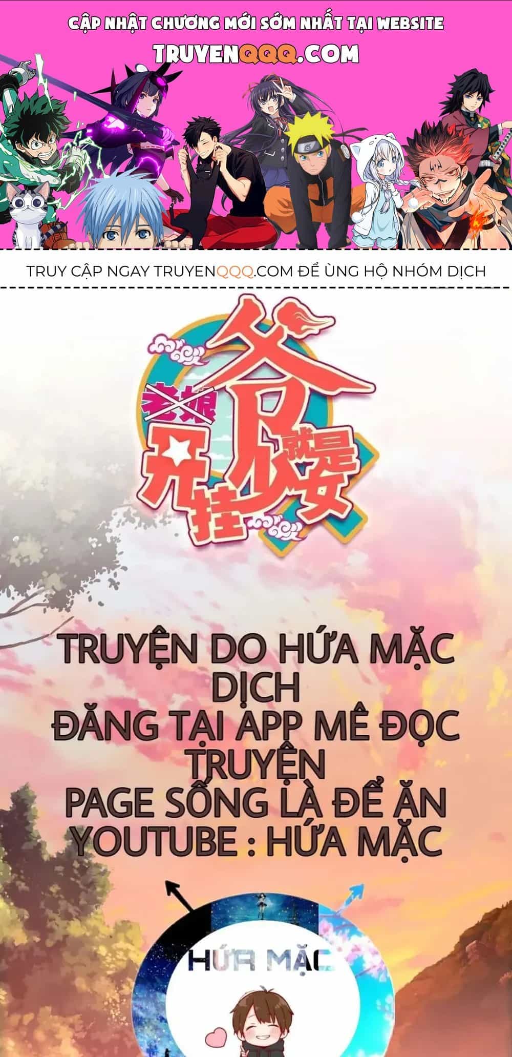 Lão Đại Xuyên Không Thành Tiên Nữ - Chương 14 - ảnh 1
