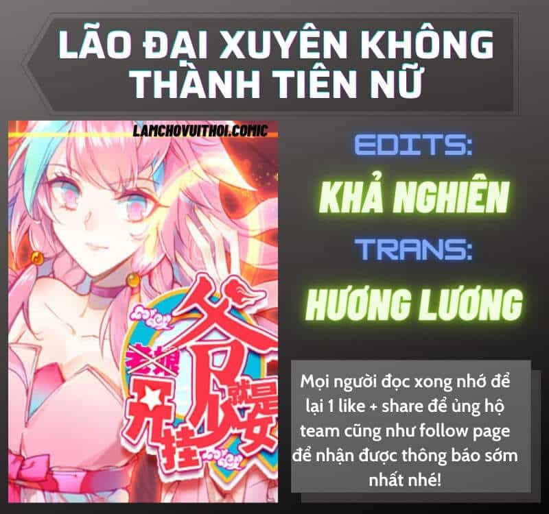 Lão Đại Xuyên Không Thành Tiên Nữ - Chương 89 - ảnh 1