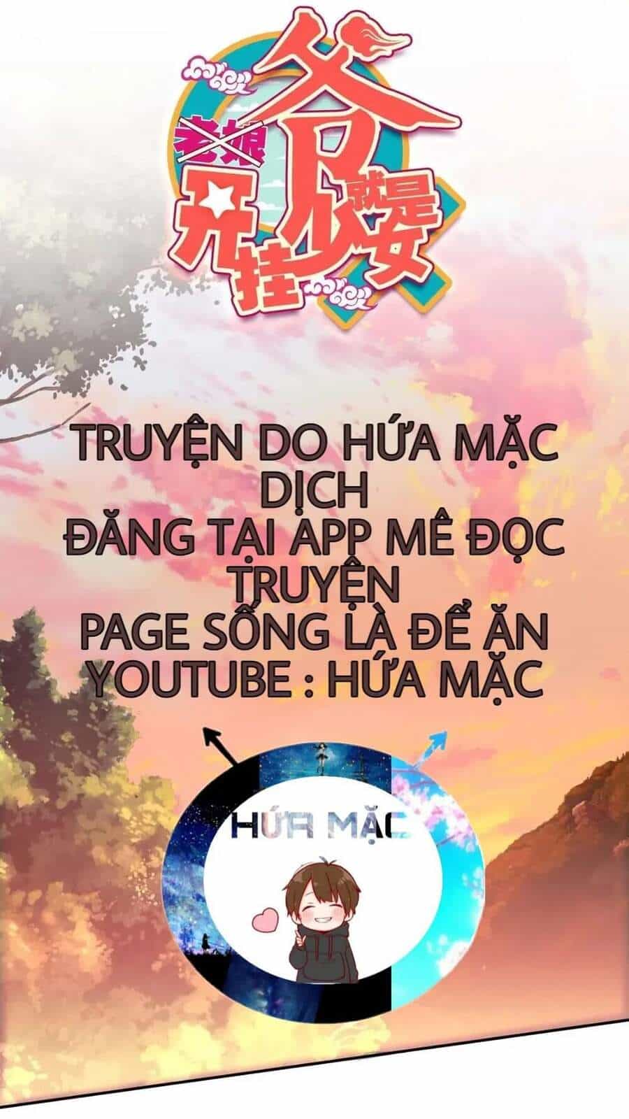 Lão Đại Xuyên Không Thành Tiên Nữ - Chương 14.1 - ảnh 4
