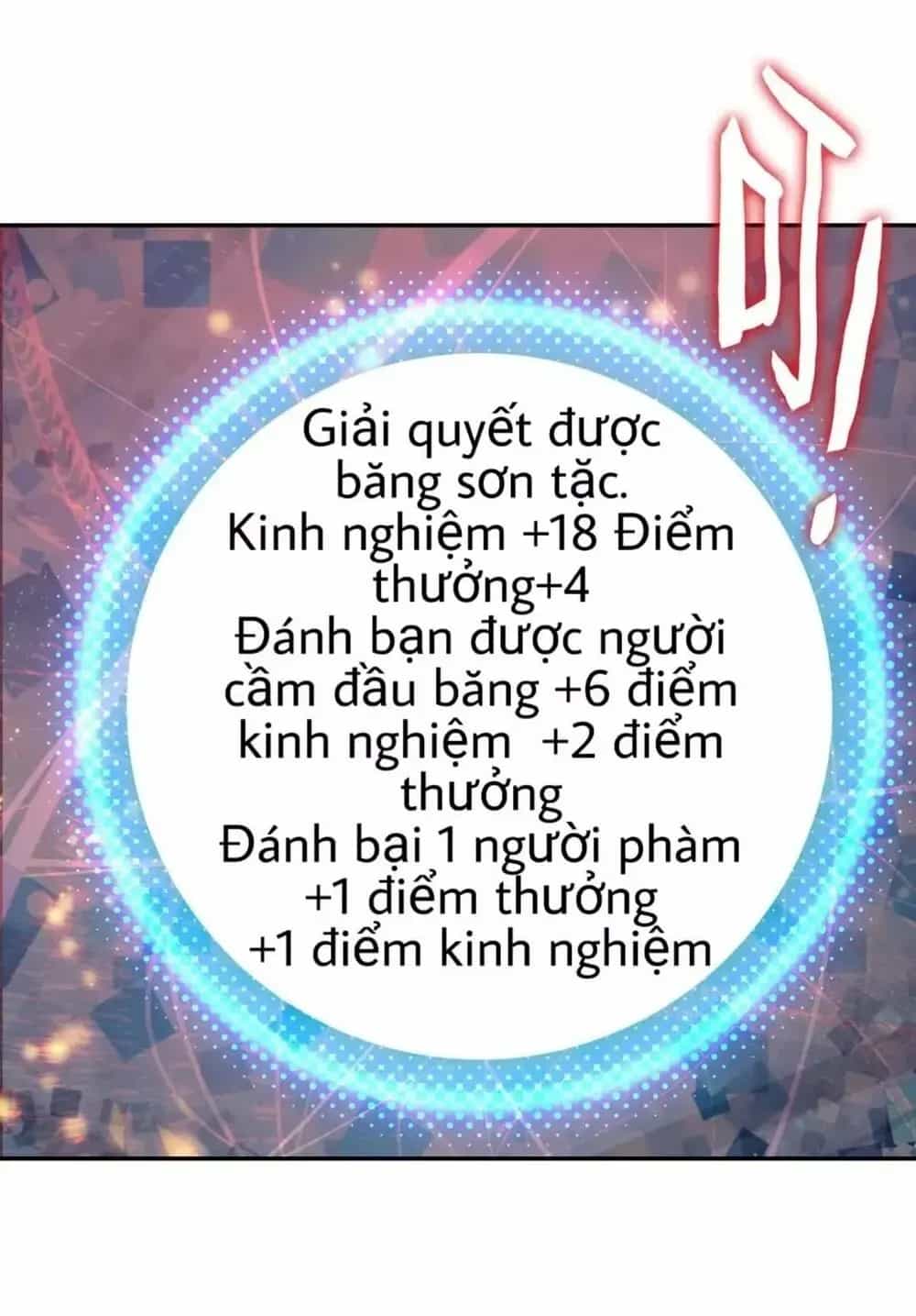 Lão Đại Xuyên Không Thành Tiên Nữ - Chương 15 - ảnh 29