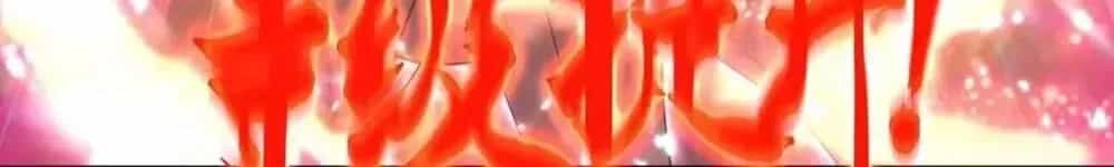 Lão Đại Xuyên Không Thành Tiên Nữ - Chương 15 - ảnh 31
