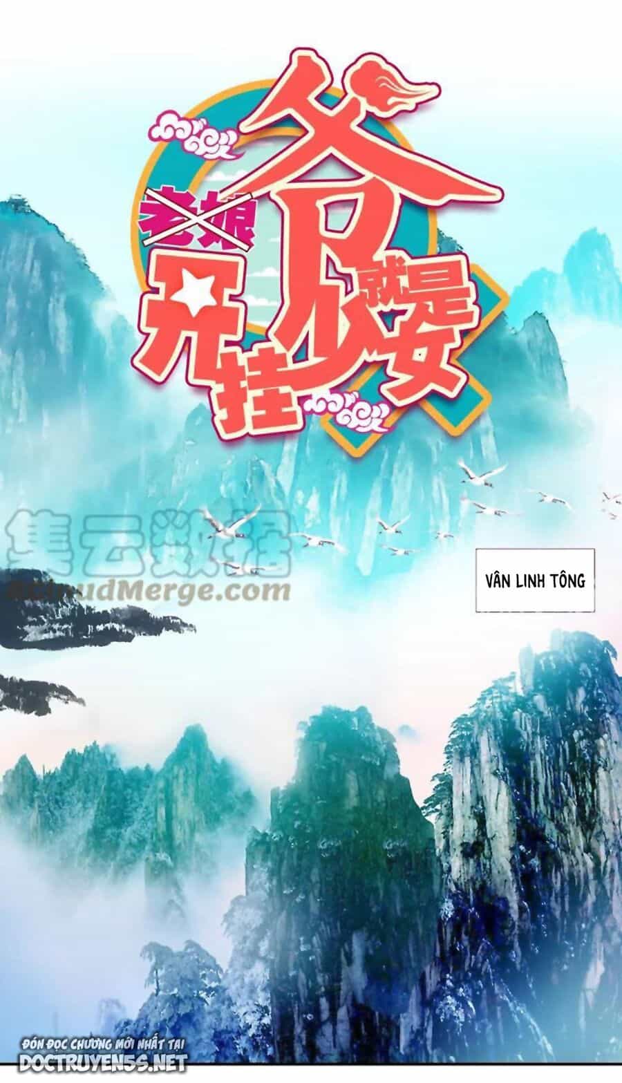 Lão Đại Xuyên Không Thành Tiên Nữ - Chương 121 - ảnh 2