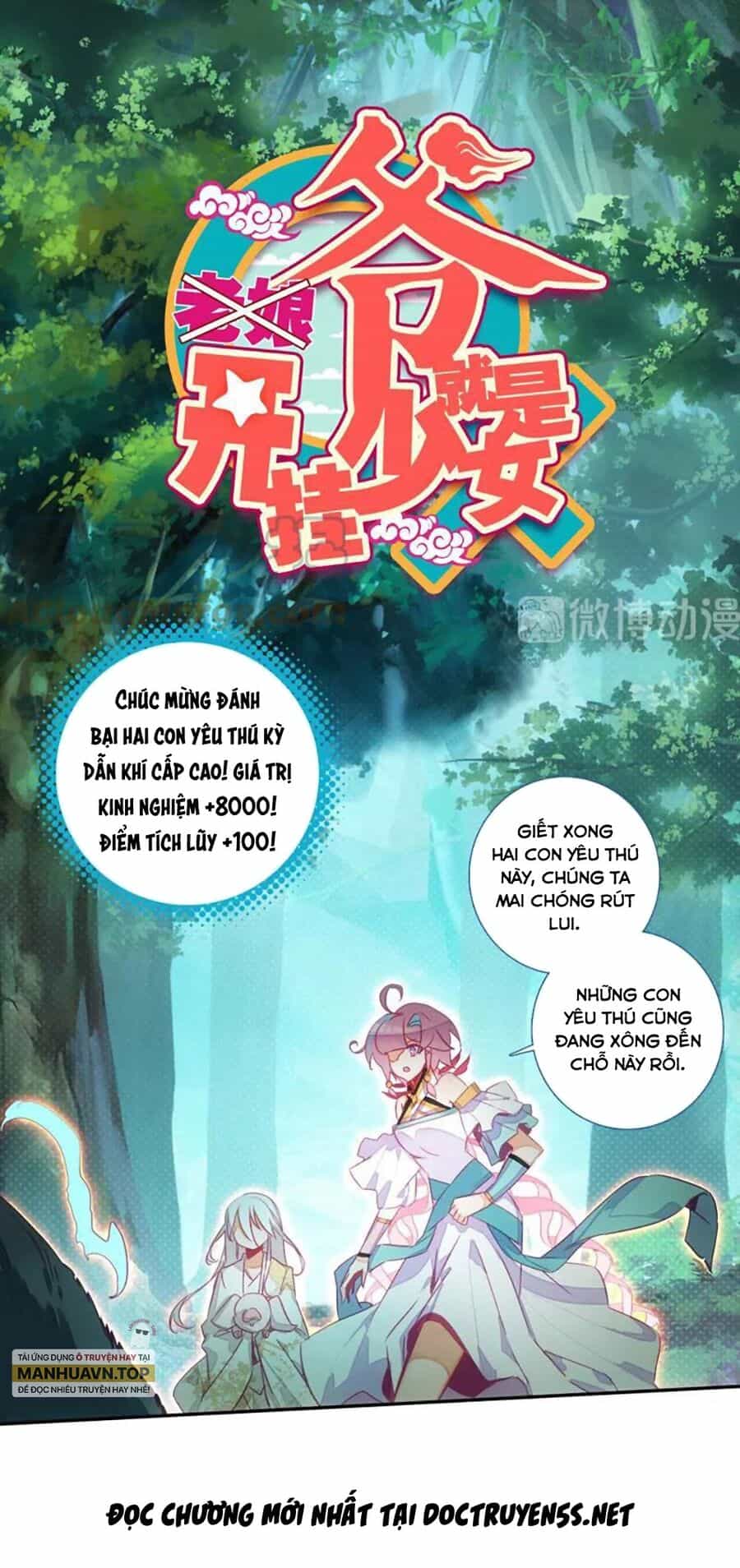 Lão Đại Xuyên Không Thành Tiên Nữ - Chương 140 - ảnh 1