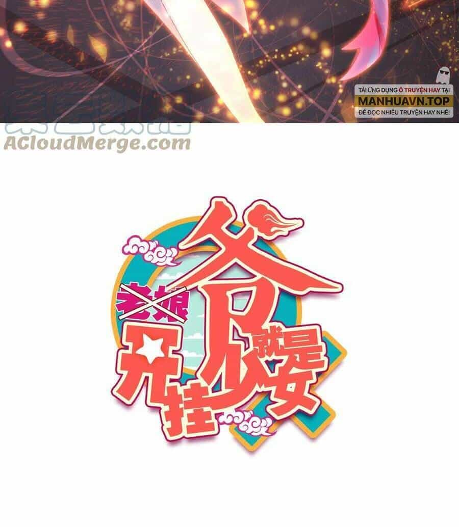 Lão Đại Xuyên Không Thành Tiên Nữ - Chương 153 - ảnh 4