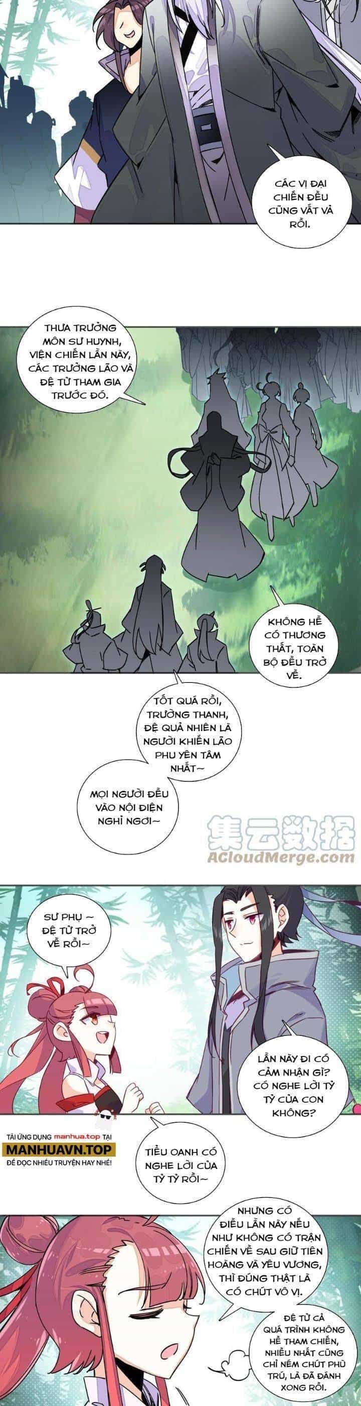 Lão Đại Xuyên Không Thành Tiên Nữ - Chương 209 - ảnh 9