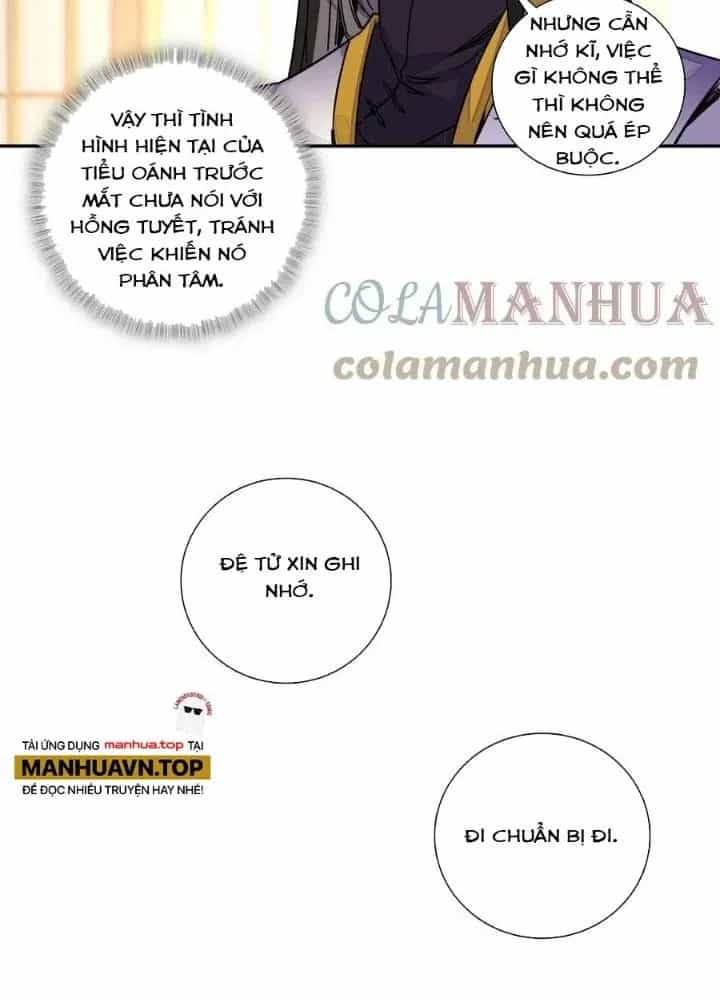 Lão Đại Xuyên Không Thành Tiên Nữ - Chương 217 - ảnh 45