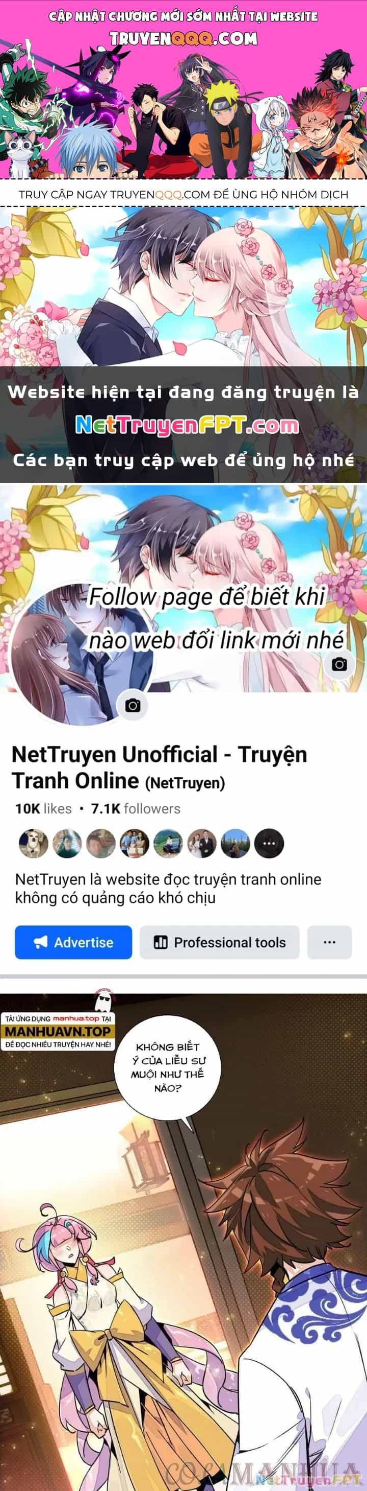 Lão Đại Xuyên Không Thành Tiên Nữ - Chương 219 - ảnh 1