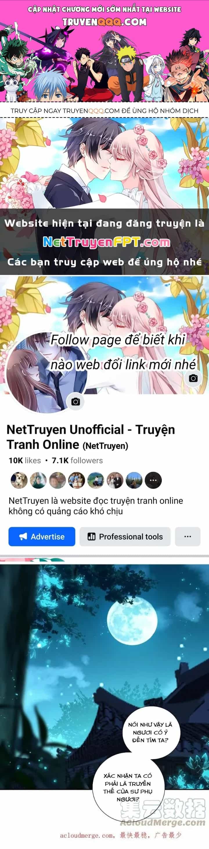 Lão Đại Xuyên Không Thành Tiên Nữ - Chương 220 - ảnh 1
