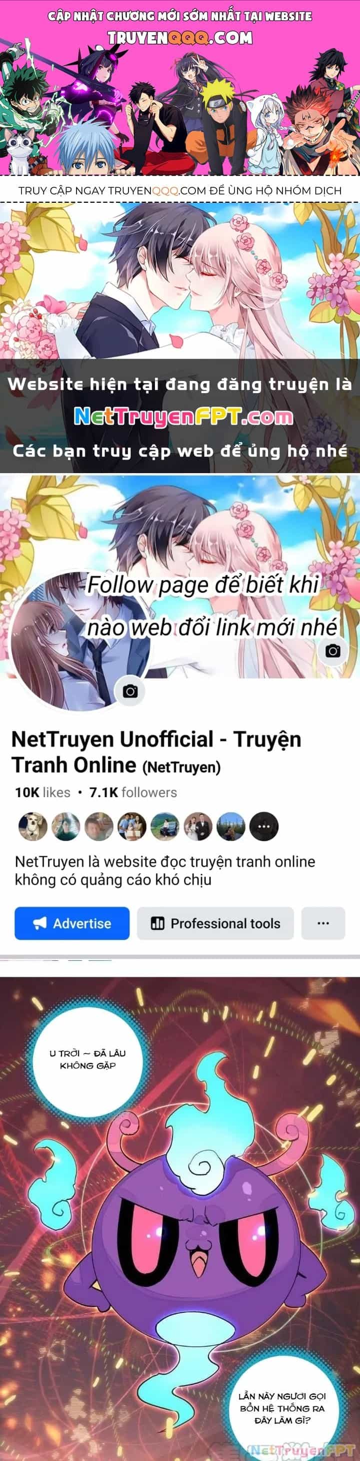 Lão Đại Xuyên Không Thành Tiên Nữ - Chương 221 - ảnh 1