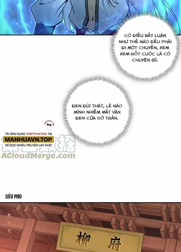 Lão Đại Xuyên Không Thành Tiên Nữ - Chương 221 - ảnh 41