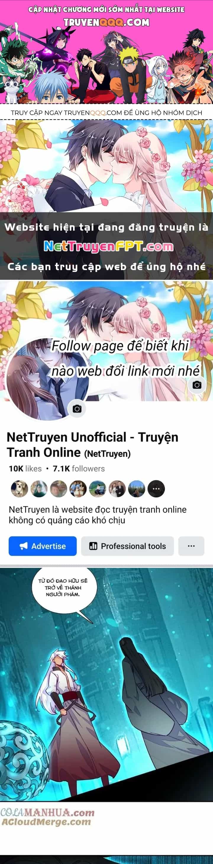 Lão Đại Xuyên Không Thành Tiên Nữ - Chương 232 - ảnh 1