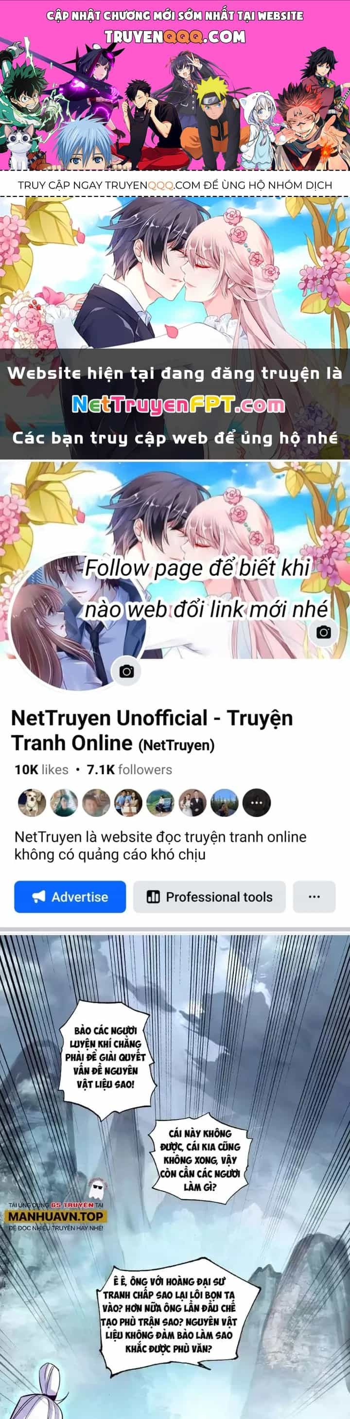 Lão Đại Xuyên Không Thành Tiên Nữ - Chương 242 - ảnh 1