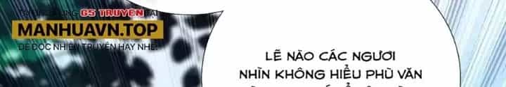 Lão Đại Xuyên Không Thành Tiên Nữ - Chương 243 - ảnh 94