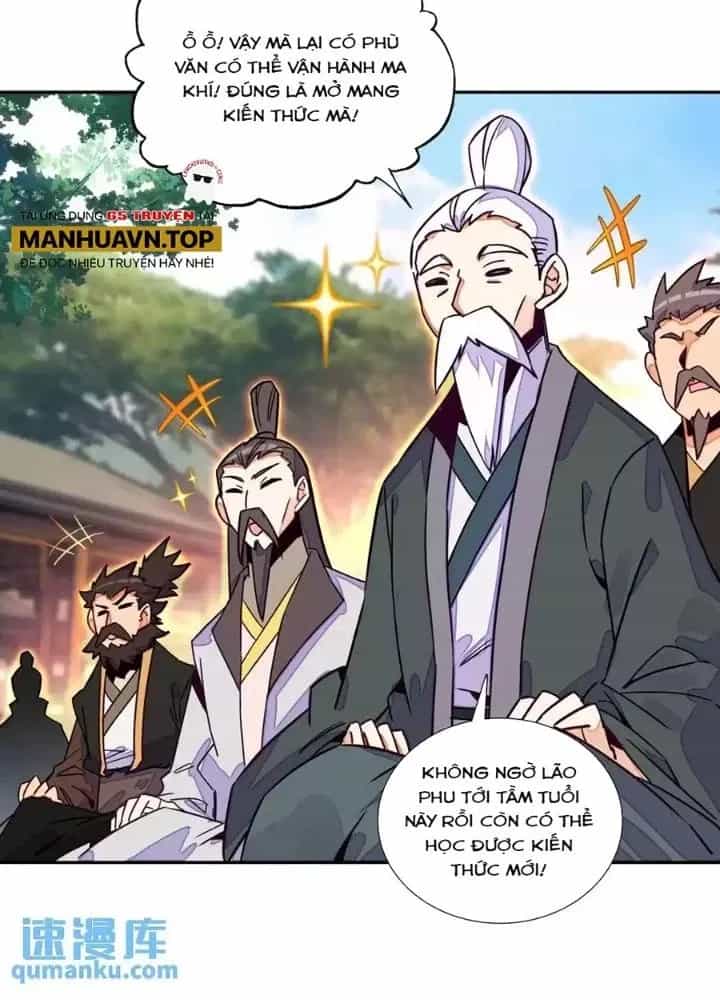 Lão Đại Xuyên Không Thành Tiên Nữ - Chương 244 - ảnh 5