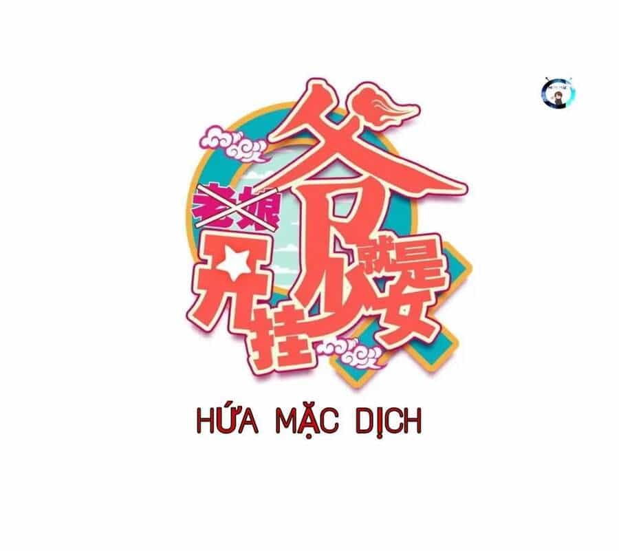 Lão Đại Xuyên Không Thành Tiên Nữ - Chương 3 - ảnh 2