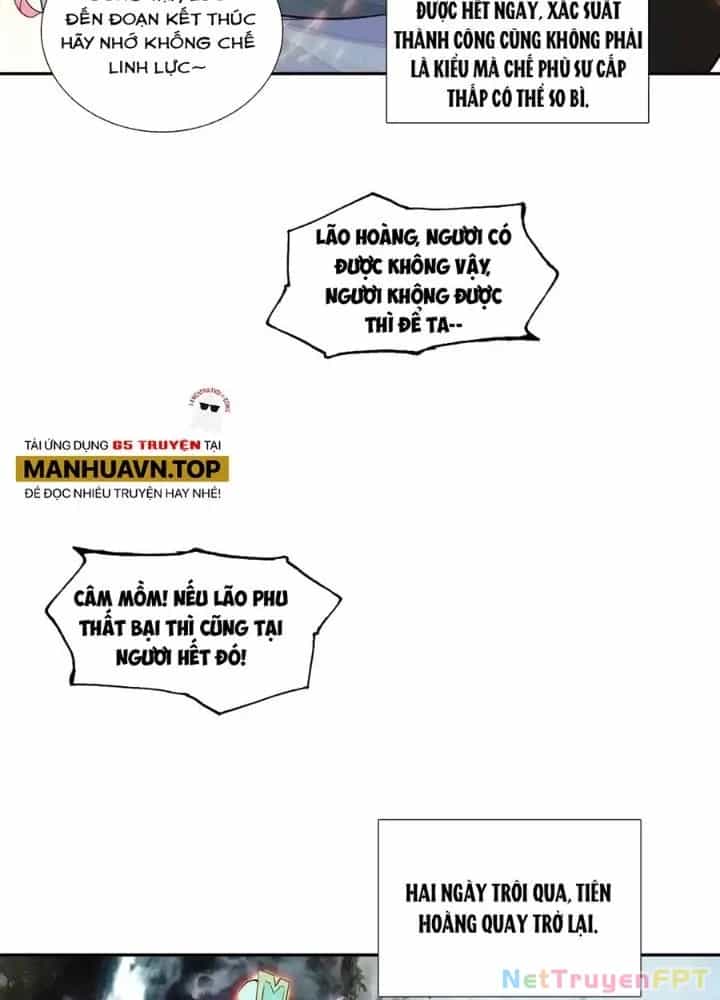 Lão Đại Xuyên Không Thành Tiên Nữ - Chương 245 - ảnh 61