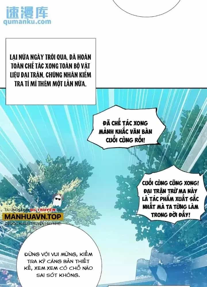 Lão Đại Xuyên Không Thành Tiên Nữ - Chương 245 - ảnh 67