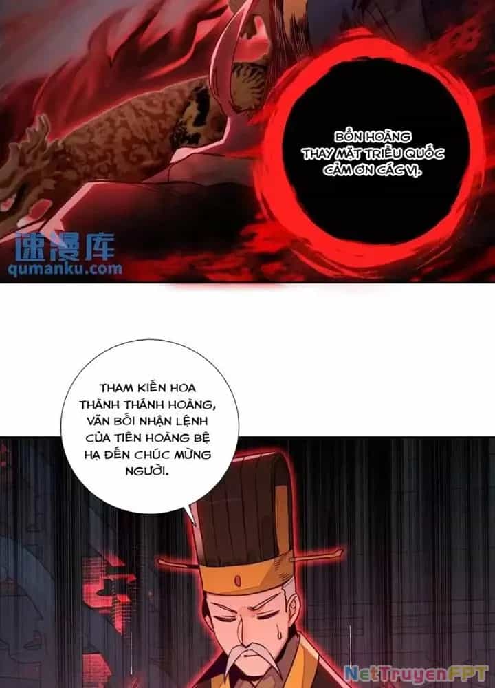 Lão Đại Xuyên Không Thành Tiên Nữ - Chương 246 - ảnh 53
