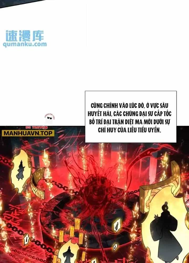Lão Đại Xuyên Không Thành Tiên Nữ - Chương 248 - ảnh 19